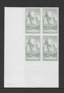 UNITED STATES SCOTT 763 MH MARGIN BLOCK/4 - 1935 8c SAGE GREEN ISSUE - Picture 1 of 2