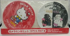 Sanrio Hello Kitty 45th Anniversary plastic plate set kawaii - Picture 1 of 2