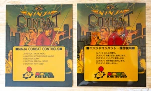 100 % Original Neo Geo Mini Festzelt Ninja Combat - Bild 1 von 1
