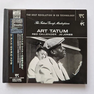 Art Tatum Red Callender Jo Jones Le Tatum Group Chef-D'Oeuvre XRCD CD VICJ-6037 - Bild 1 von 3
