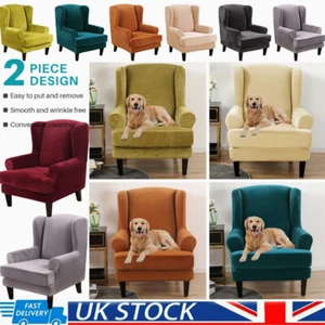 2-Pieces Wingback Chair Cover Stretch Armchair Sofa Slipcover Wing Chair Cover - Picture 1 of 98