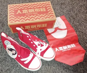 Damenschuhe UK Größe 3,5 rot High-Top Canvas Renben - Bild 1 von 7