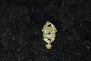 Antique/Vintage Hand Carved Jade Interlocking  Or "Lock" Pendant! - Picture 1 of 1