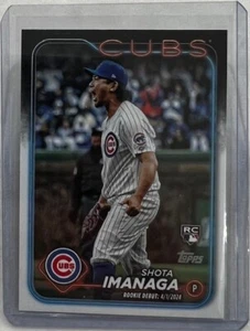 Tarjeta de béisbol Shota Imanaga 2024 Topps Update #US281 Cubs - Imagen 1 de 2