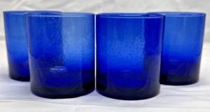 Juego De Colección De 4 Vasos Soplados A Mano Doble Antigua Moda Burbuja Azul Cobalto - Imagen 1 de 8