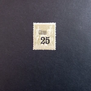 FRANZÖSISCHE KOLONIEN - CHINA 1900 / ALLEGORIE SAGE 25 AUF 1 FR.  LING. MH* - Bild 1 von 2