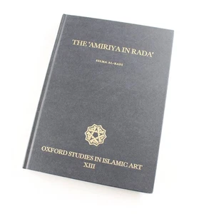 The Amiriya in Rada: The History and Restoration of a Sixteenth-Century Madrasa - Bild 1 von 5