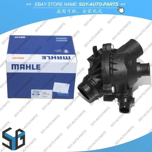 MAHLE New Thermostat For BMW 128i 135i 328i 330i 335i 335xi 525i 528i 535i 530i - Picture 1 of 6