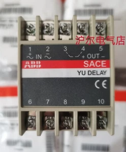 ABB Undervoltage delay relay SACE YU DELAY 702209/805 220V-250Vac/dc - Picture 1 of 3