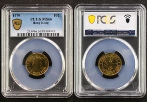 1979 HONG KONG 10C PCGS MS 66 - Picture 1 of 5
