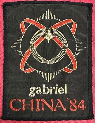 Vintage 1980 Peter Gabriel "China '84" cloth patch 3.5" x 2.75" - Image 1 of 2