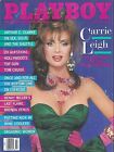 Playboy 1986 July Lynn Austin - Carrie Leigh Cover