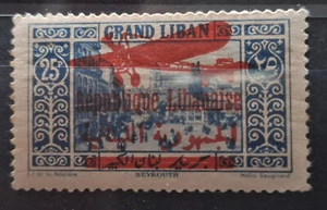 Líbano Líbano, 1926, Avión 25pi.  goma amarilla surch roja SG.156, CV $500 MNH** - Imagen 1 de 1