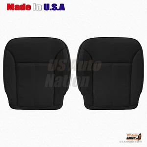 Front Bottoms Black Cover 2007 2008 2009 Mercedes Benz GL320 GL350 GL450 GL550 - Picture 1 of 11