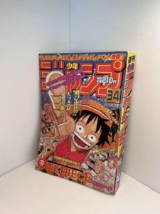 Weekly Shonen Jump 1997 Vol 34 One Piece New Serialization No1 Rare Book F/S - Picture 1 of 2