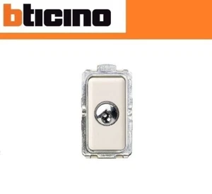 DEVIATORE CON CHIAVE BTICINO MAGIC 5007D - Foto 1 di 1