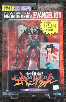Nuevo Neon Genesis Evangelion Modelo Real 12 Sachiel 3er Ángel Foto 1 de 4