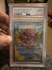 2024 Pokémon SV8a Japonés #204 HF Máscara Ogerpon ex Arte Especial Raro PSA 10 - Imagen 1 de 2