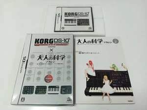 KORG DS-10 PLUS Limited Edition Nintendo DS Japan Import Free shipping FedEx DHL - Picture 1 of 10