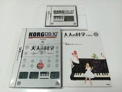 KORG DS-10 PLUS Limited Edition Nintendo DS Japan Import Free shipping FedEx DHL - Image 1 of 4