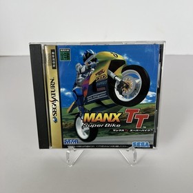 Manx TT Super Bike Sega Saturn Japan import US Seller