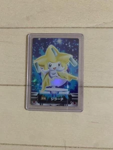 Jirachi Carddas Promo Retro Rare Pokemon Card Game - Picture 1 of 2