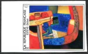 FRANCE 2003 MINT NH IMPERF SINGLE, ART - Picture 1 of 1