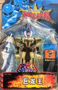 Modellino Power Rangers Dino Thunder Abaranger Killer Oh 6 pollici - Foto 1 di 3
