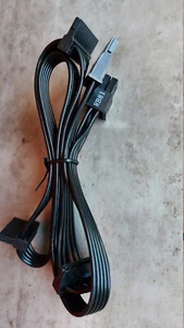 5 Pin Kabel Adapter PC RB81 - Bild 1 von 4