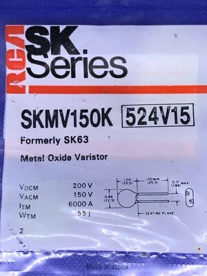 RCA SKMV150K (formerly SK63) Metal Oxide Varistor (replaces NTE524V15) - Image 1 of 2