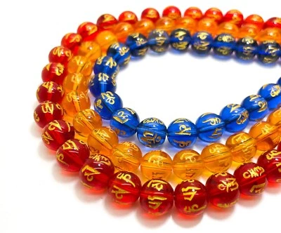 Agate Beads with Tibet Tibetan Symbol Smooth Polished 10mm 8mm Beads - RN69 - Image 1 of 4