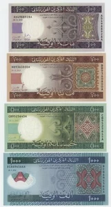 Mauretanien 100 bis 1000 Ouguiya 2013-15 Pick 16 bis 19 UNC Banknoten Set 4 - Bild 1 von 2