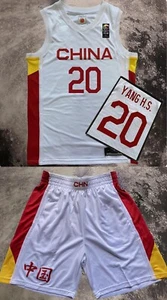 2024 Youth/Men Yang Hansen 杨瀚森 Yang H.S. #20 Team China Basketball Jersey Shorts - Picture 1 of 7