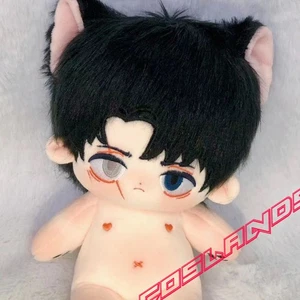 Muñeco de peluche de 20 cm Attack on Titan Levi Ackerman de anime juguete con disfraces - Imagen 1 de 5