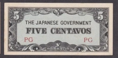 [UNC] 1942 Philippines 5 Centavos P-103a Block-PG [BB-3] - Image 1 of 2
