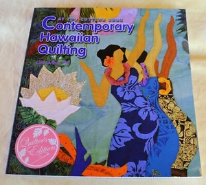 Softcover Buch zeitgenössisch hawaiianisch Quilten am Puls der Zeit Linda Arthur - Bild 1 von 11