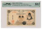 JAPAN banknote 1 Yen 1916 PMG grade MS 64 EPQ Choice Uncirculated