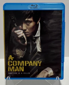 A Company Man (Blu-ray) Well Go USA - Action, Krimi, Drama - Koreanisch mit Eng. Subs - Bild 1 von 3