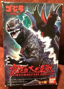 2007 NEW MIB Bandai Toho Ultimate Monsters Godzilla - Picture 1 of 2