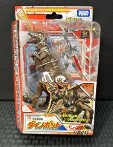 Takara Transformers Henkei C-16 Dinobot Beast Wars 2009 - NEW Sealed! - Picture 1 of 5