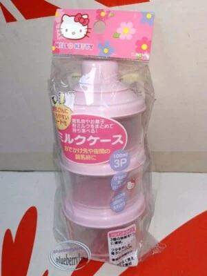 Japan Sanrio HELLO KITTY Baby Milk Powder 3 Layers Container Dispenser - image 1 of 4