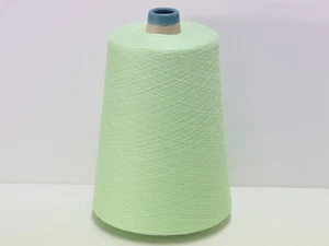 Z38 (40€/kg) 950g LANAFINE MERINO EXTRAFEIN LEUCHTJADE (38/1) Zwirn Garn Wolle - Bild 1 von 2