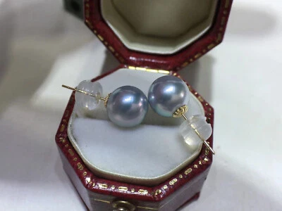 Precioso 7-8mm Mar del Sur Redondo Plata Gris Perla Pendiente 18k (Mr) Foto 1 de 3