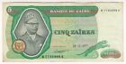 1977 Zaire 5 Zaires - Low Start - Paper Money Banknotes Currency