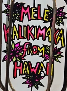 Mele Kalikimaka From Hawaii Christmas Tree Ornament 3"X2" Vtg Xmas Holiday Decor - Picture 1 of 3