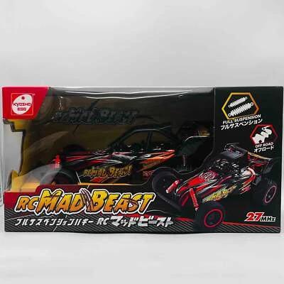 Kyosho Full suspension buggy RC Mad Beast TS002 - Image 1 of 4