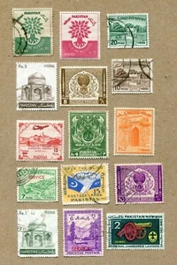 ISLAMIC REPUBLIC OF PAKISTAN, Lot of 15, Mix Vintage POSTAGE STAMPS #21 - Picture 1 of 1