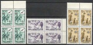 TURKEY - 1961 MNH "UNICEF - Malaria" Complete Set , Block Of 4 !! - Picture 1 of 1