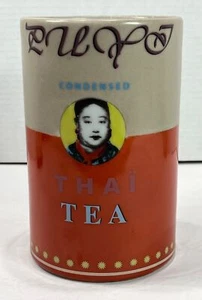 Bote de té tailandés condensado de porcelana Fabienne Jouvin Paris 63/4" de alto - SIN tapa - Imagen 1 de 4