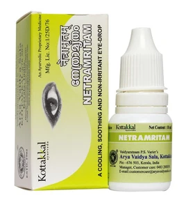 Nethramritham 10ml | Kottakkal Ayurveda - Bild 1 von 1